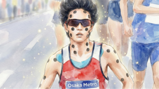 大阪マラソンの吉田響が顔や体に貼る黒いシールの正体