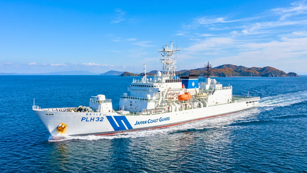 海上保安庁のあきつしま