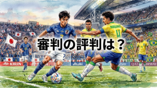 マウリツィオ・マリアーニ評判