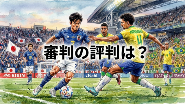 マウリツィオ・マリアーニ評判