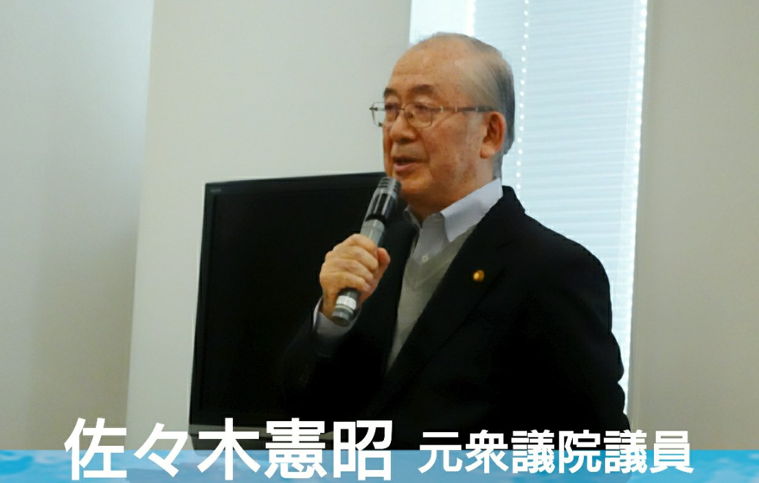 佐々木亮(弁護士)の父親は?