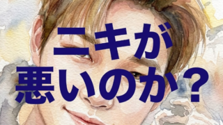 ニキの発言でみなちゃんショック？推し活とSNS誹謗中傷の闇　何があった