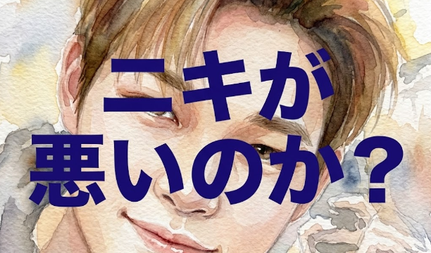 ニキの発言でみなちゃんショック？推し活とSNS誹謗中傷の闇　何があった