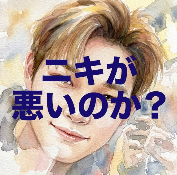 ニキの発言でみなちゃんショック？推し活とSNS誹謗中傷の闇　何があった
